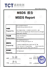 思拓微通过MSDS report